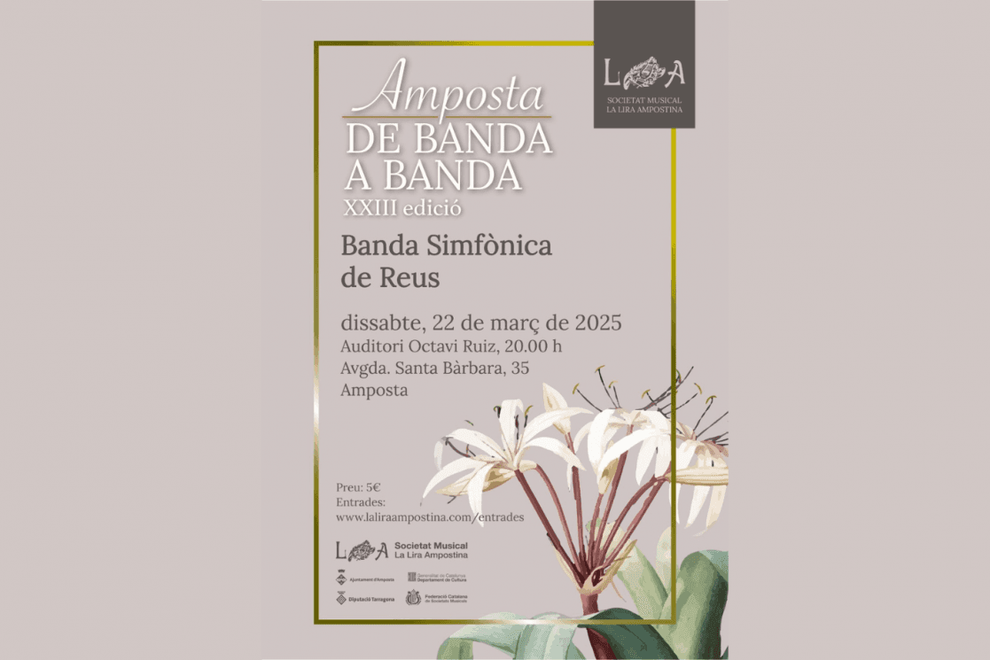 Amposta rep la Banda Simfònica de Reus en el 23è cicle 'De Banda a Banda'