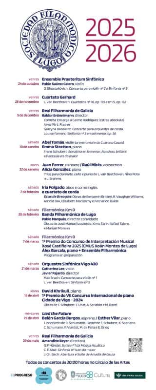 Temporada 2025-2026 de la Sociedad Filarmónica de Lugo