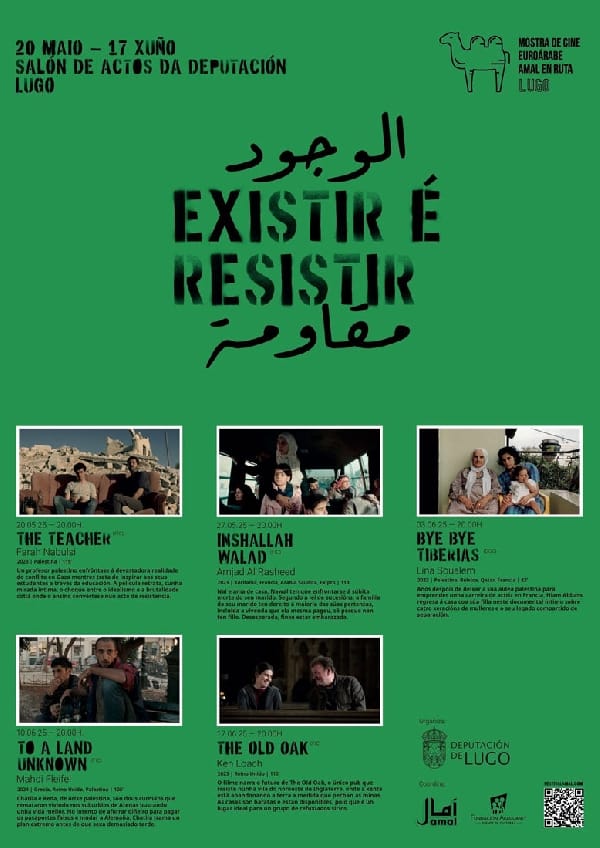 Proyección de la película 'The Teacher'