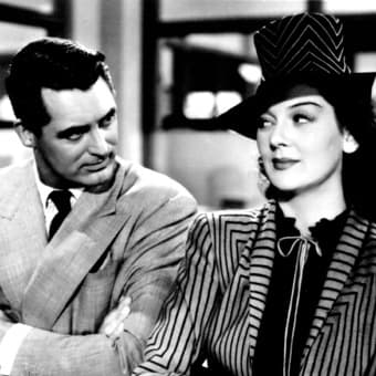 Proyección de la película 'Luna nueva'