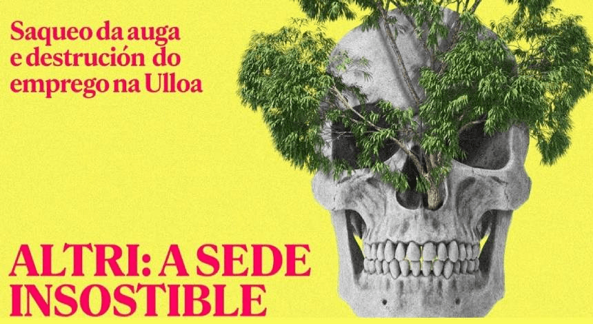 Documentais do Barrio: ALTRI: A SEDE INSUSTENTABLE