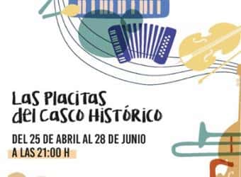 Gala Clausura: Curso cultural 2024/2025