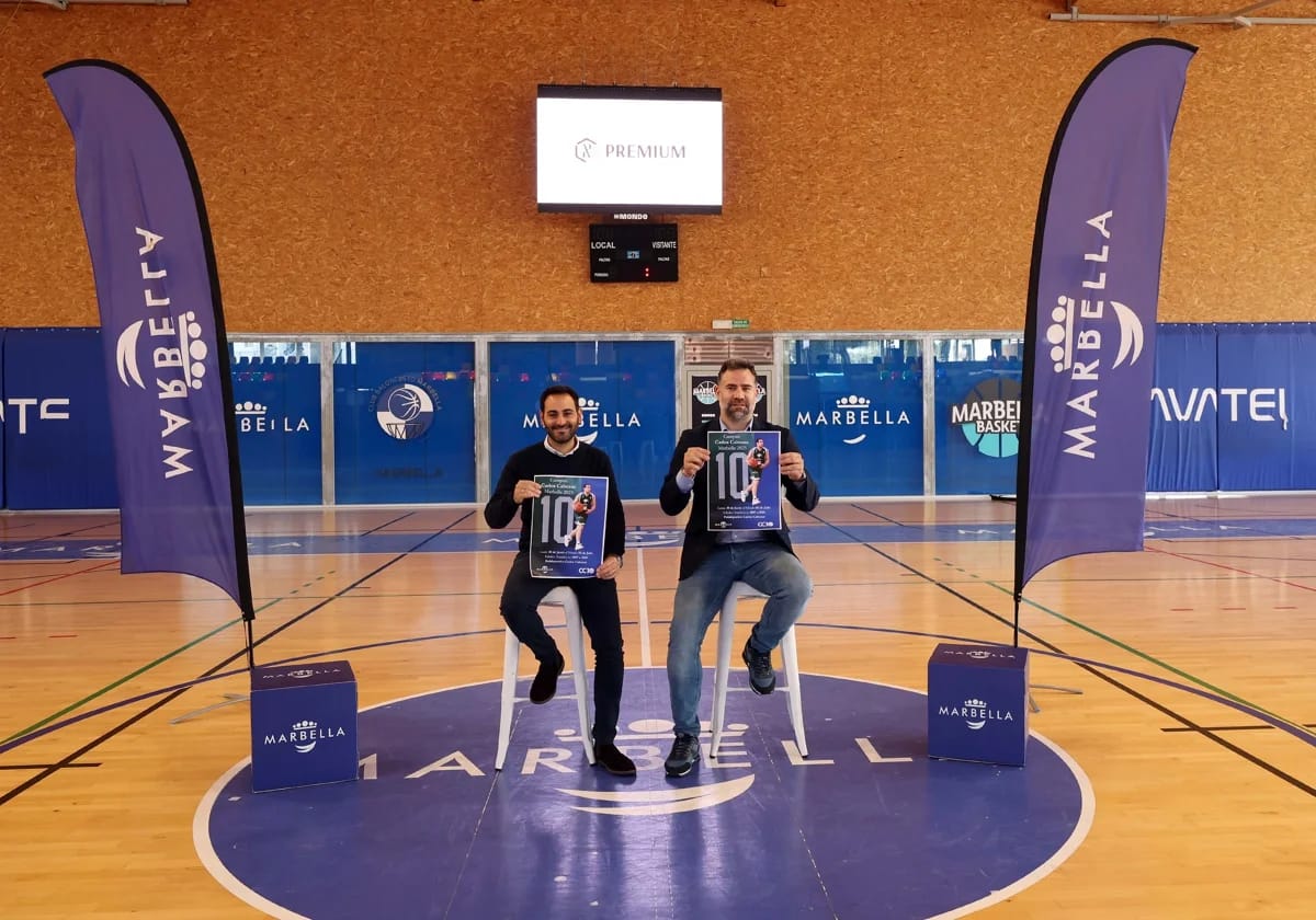 Campus Carlos Cabezas