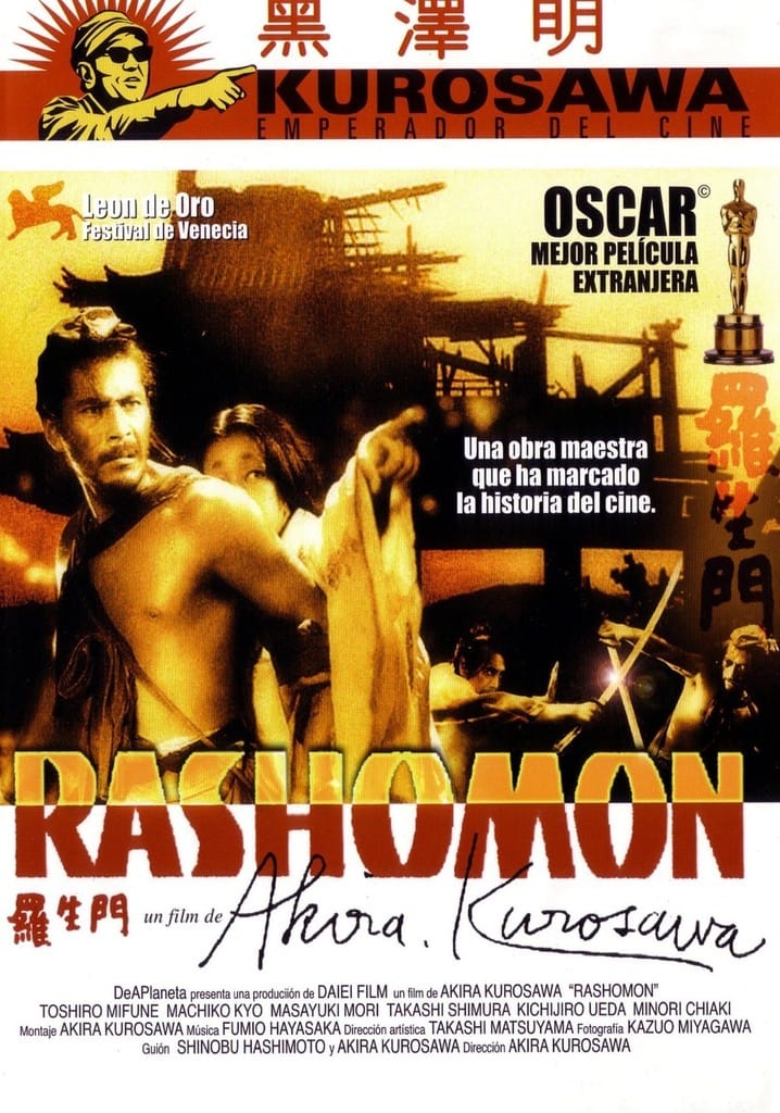Cine contado, cuentos de cine: "Rashomon", de Akira Kurosawa