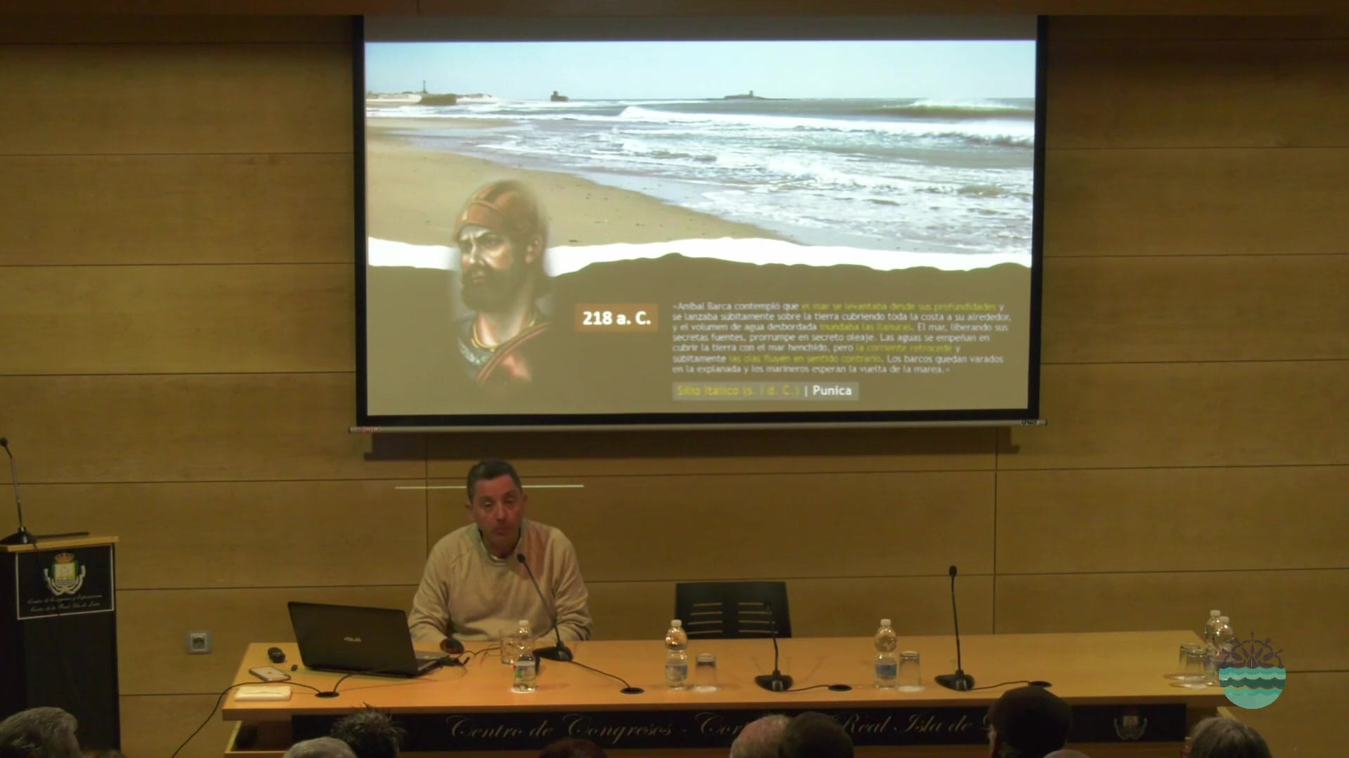 Conferencia sobre el maremoto de 1755
