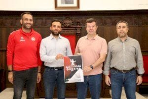 Sector Nacional Cadete Femenino de Balonmano