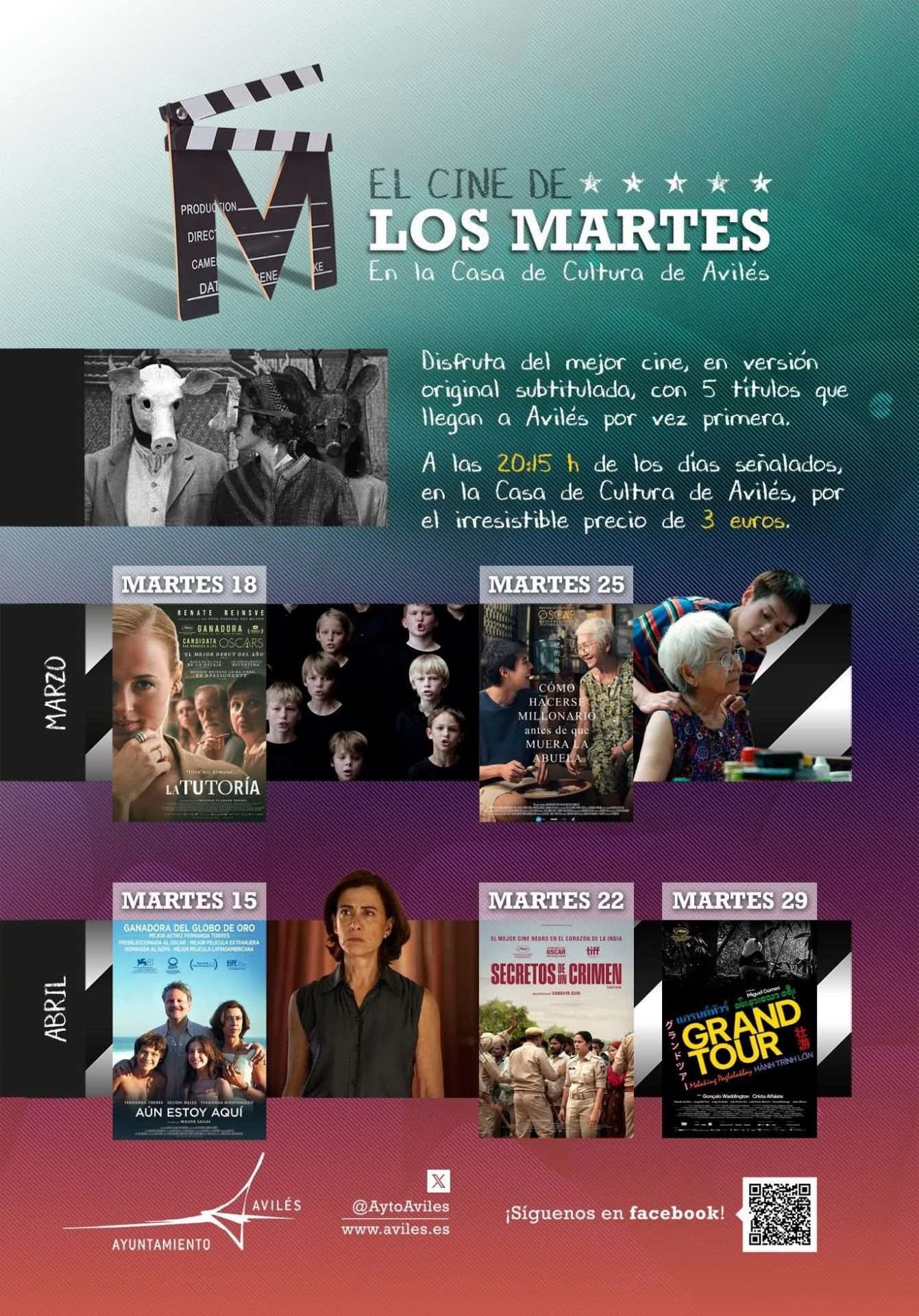 «El Cine de los Martes»