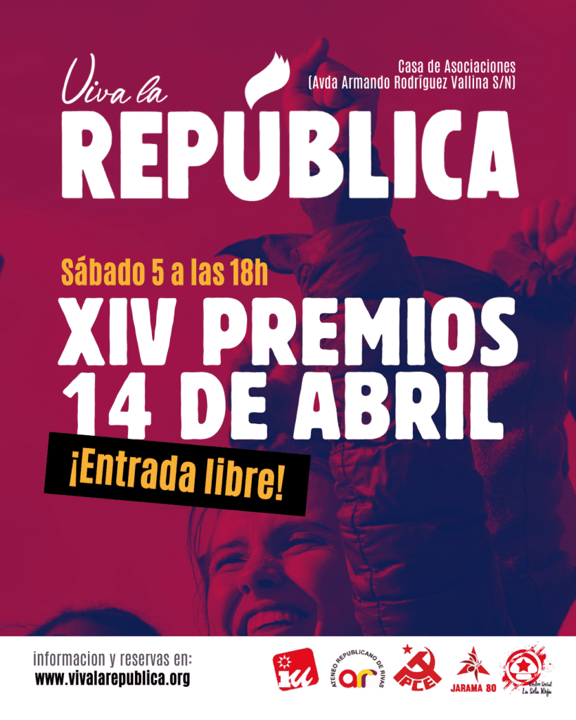Premios 14 de Abril