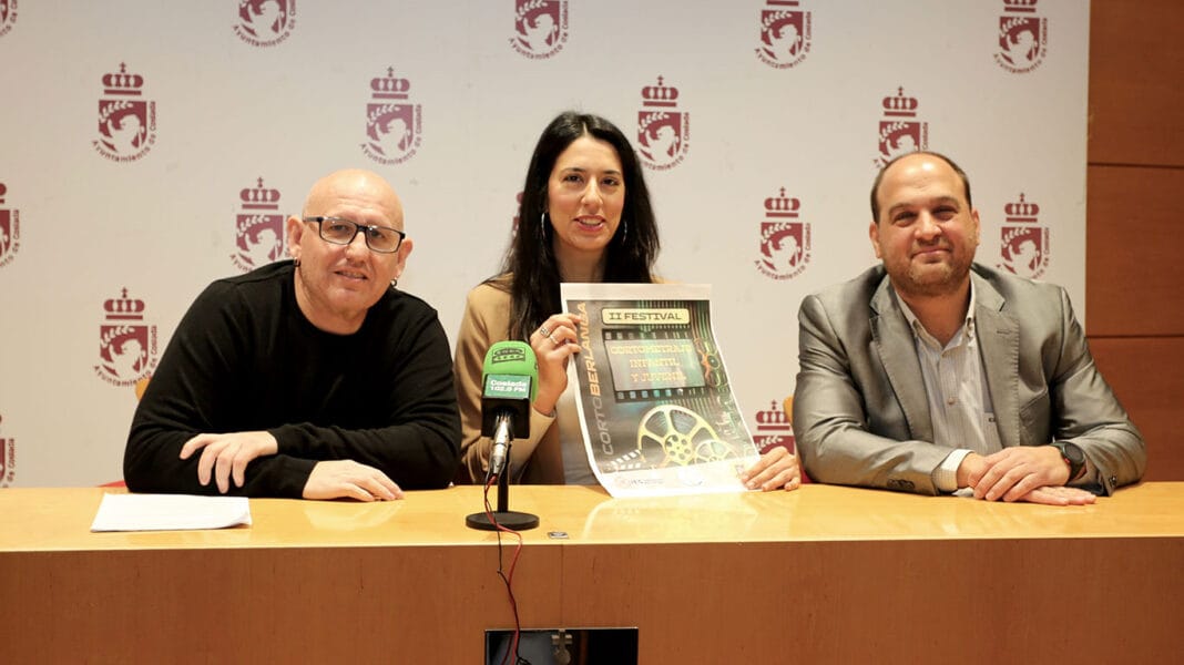 CortoBerlanga: Festival Infantil y Juvenil de cine de Coslada