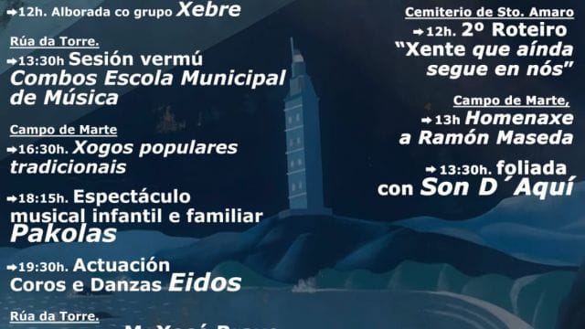 Fiestas del barrio de Monte Alto 2025