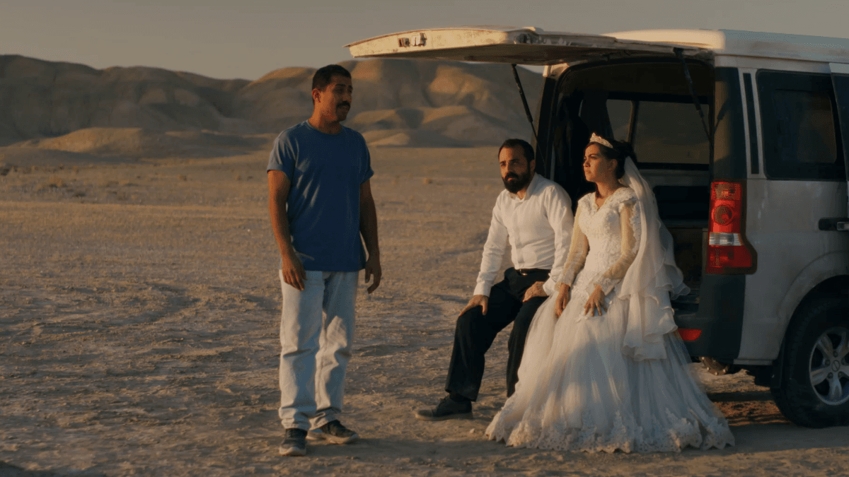 Proyección de la película 'Un simple accidente'