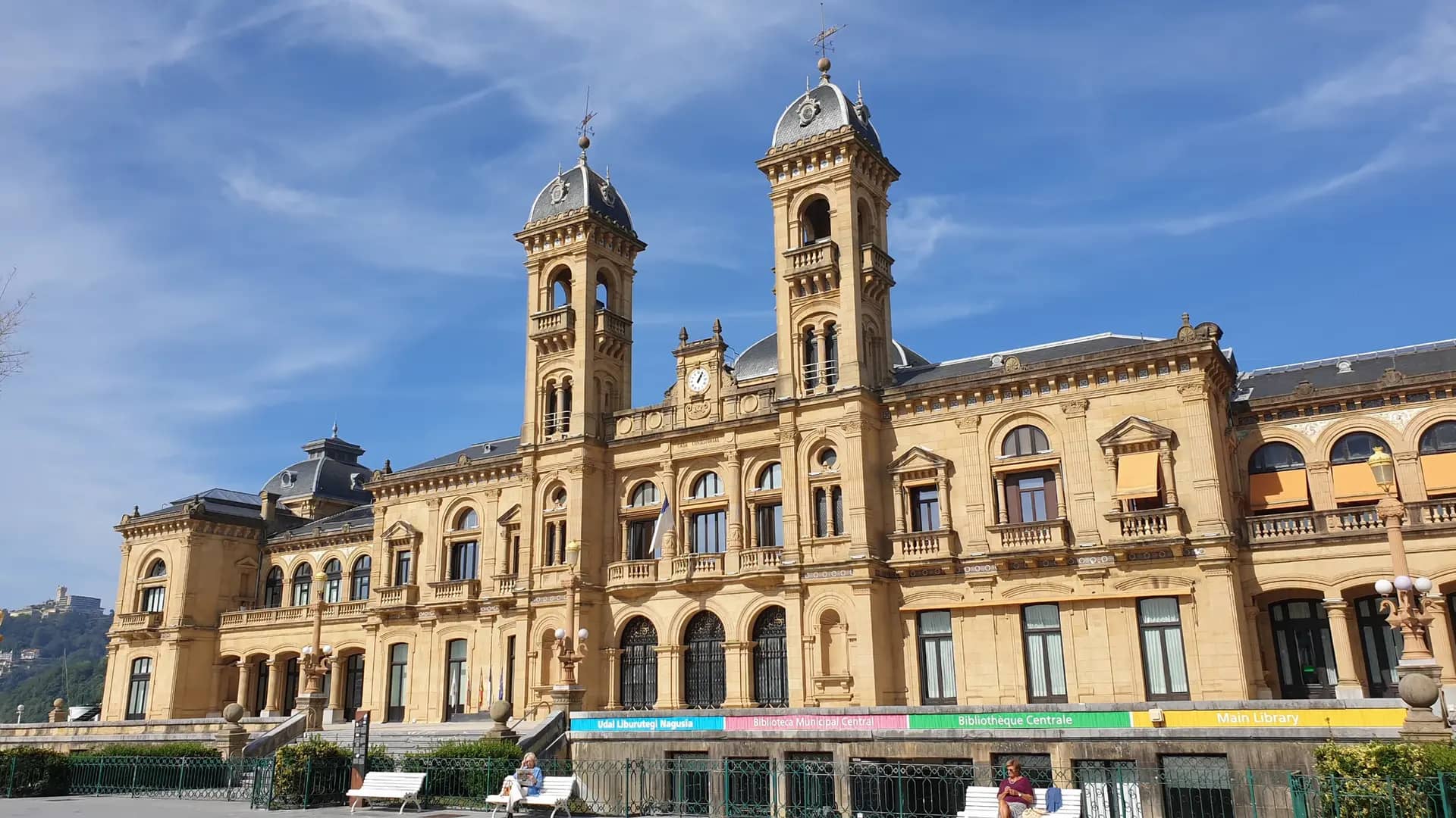 Plaza Latsari
