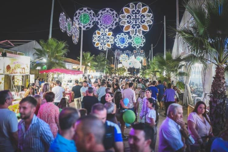 Recinto Ferial de Mérida