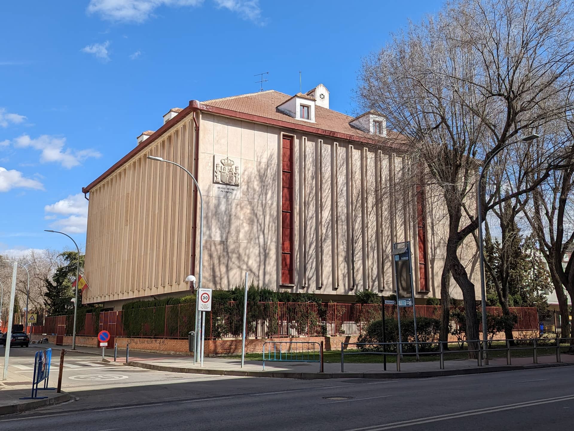 Archivo Histórico Provincial de Ciudad Real