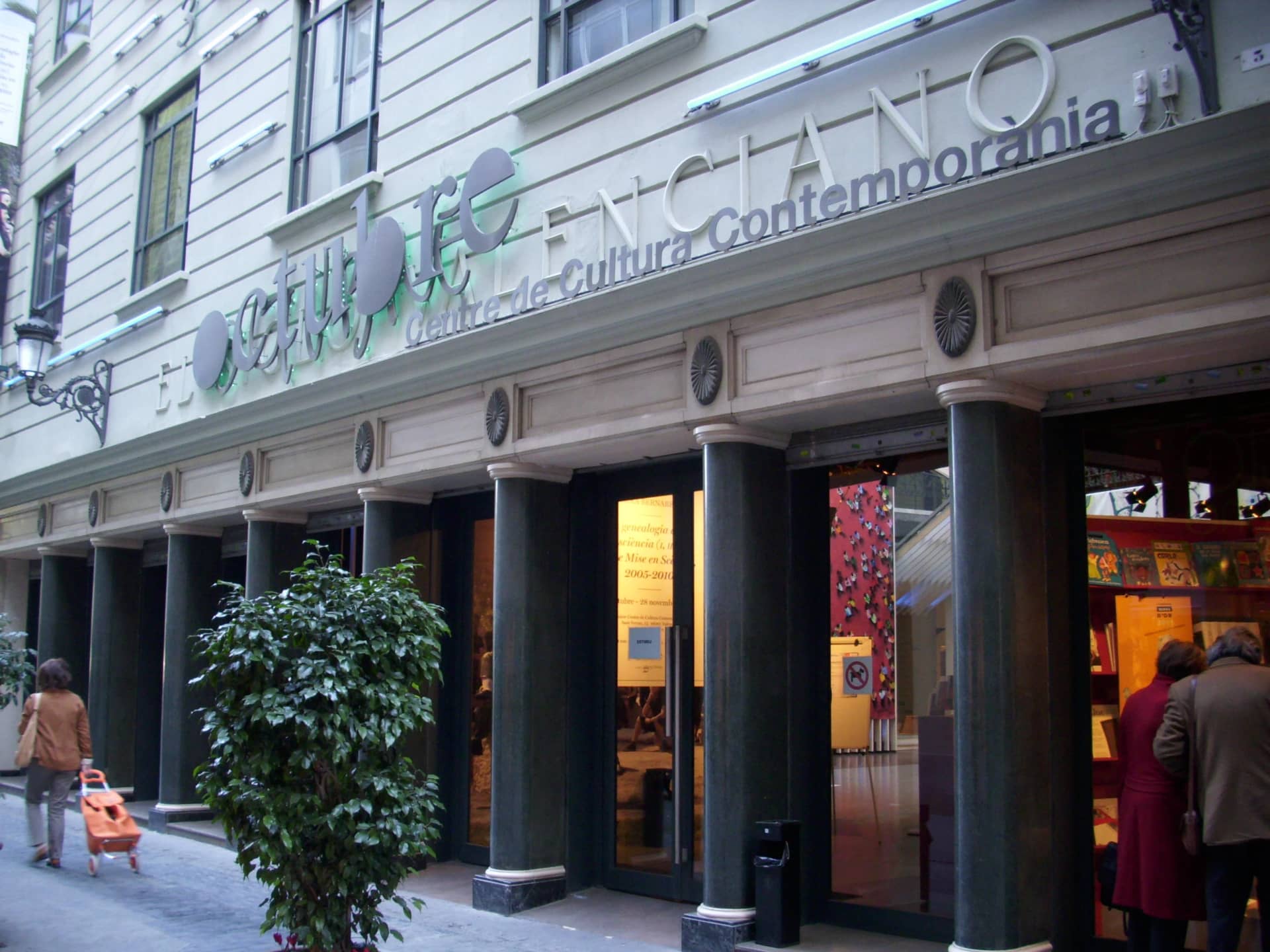 Octubre Centre de Cultura Contemporània