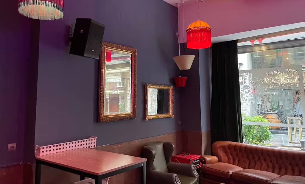 Söda Bar