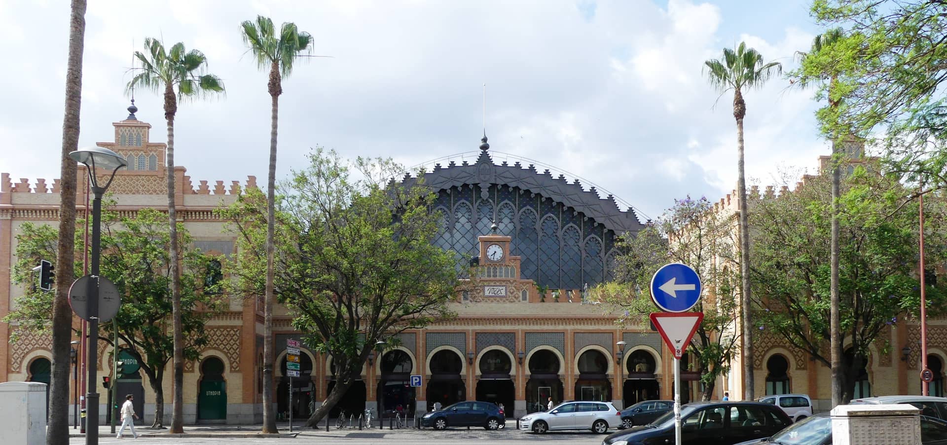 Centro Comercial Plaza de Armas