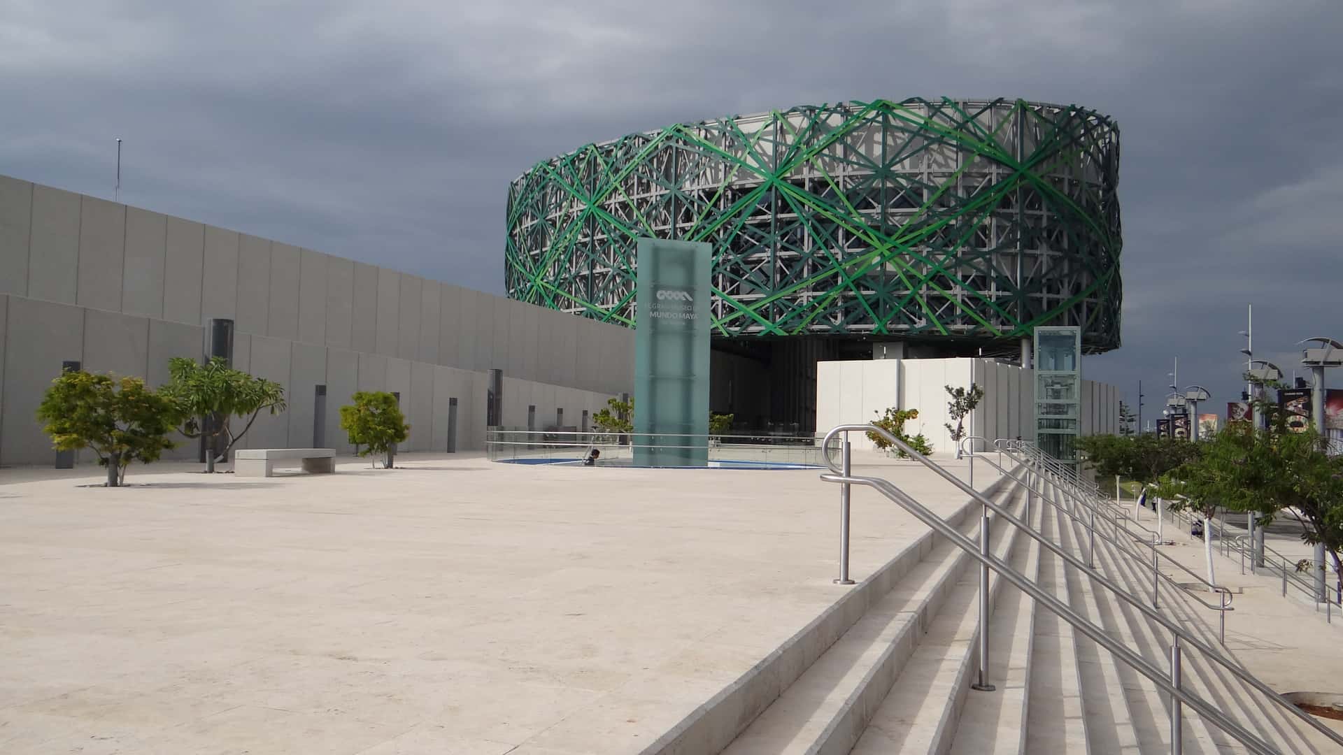 79 Muestra Internacional de Cine