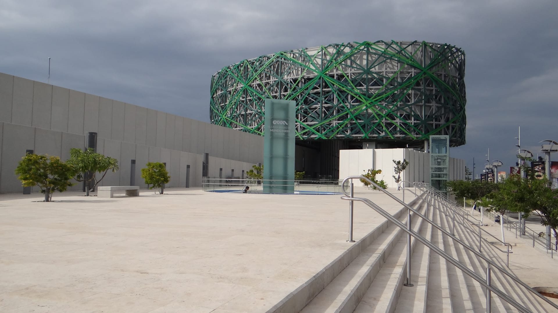 79 Muestra Internacional de Cine