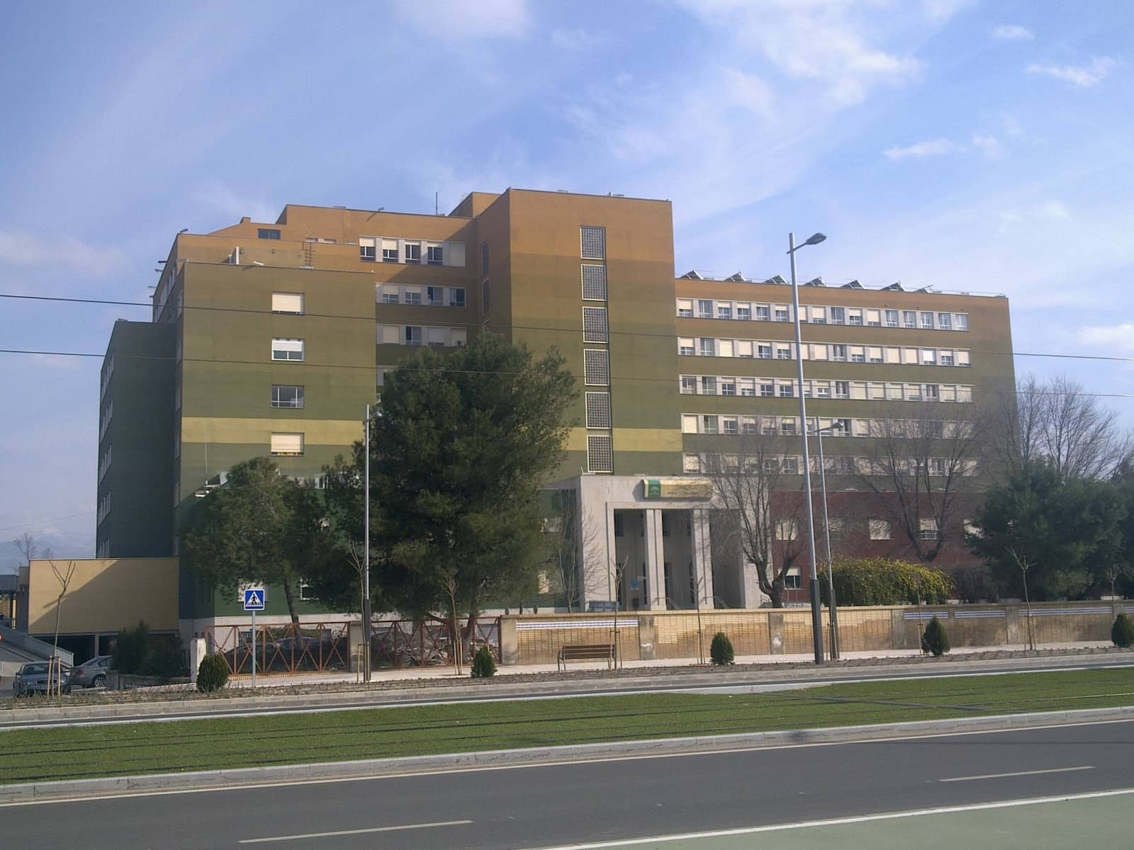 Hospital Universitario Neurotraumatológico