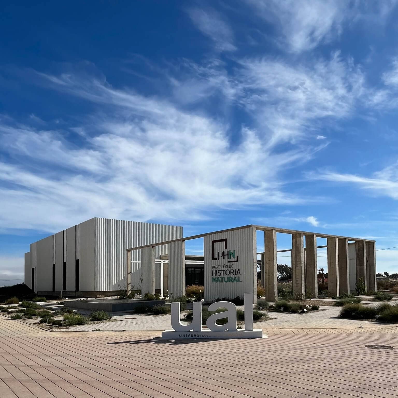 Pabellón de Historia Natural de la Universidad de Almería