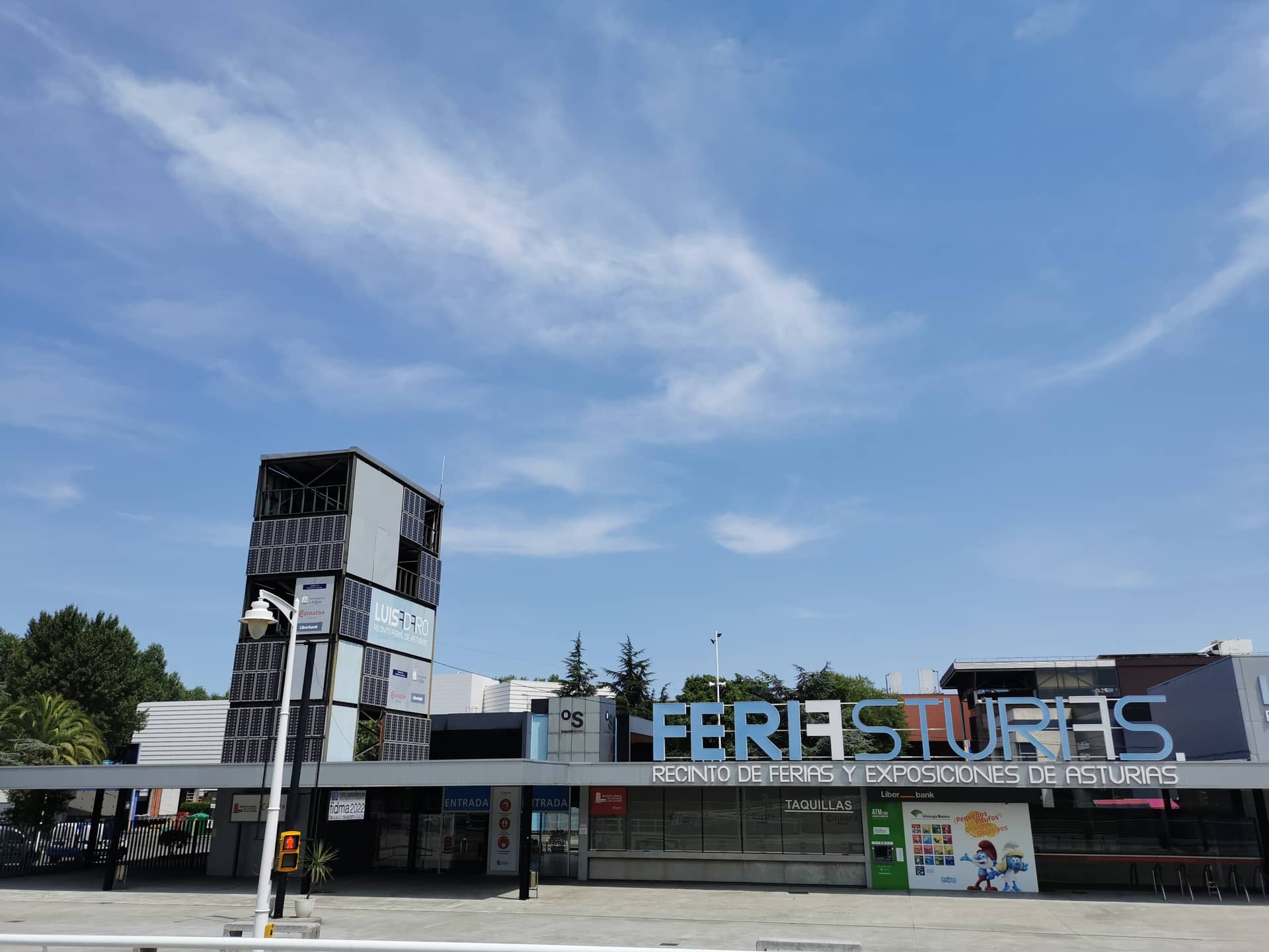 Recinto Ferial Luis Adaro