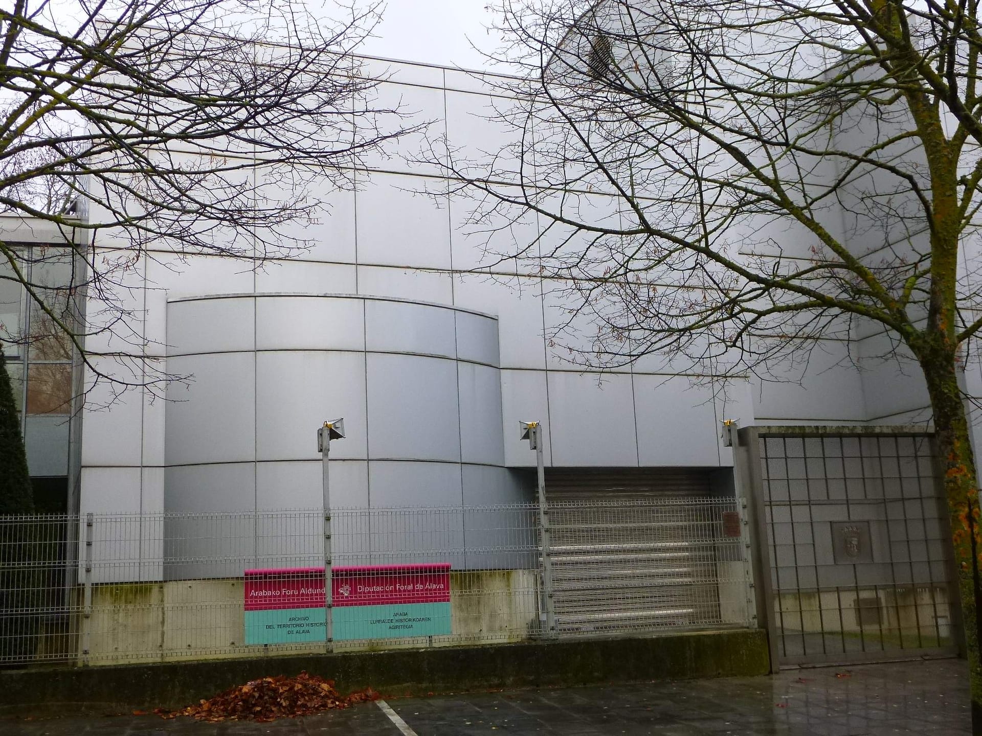 Visita cultural: La escritura y lo escrito: Los archivos