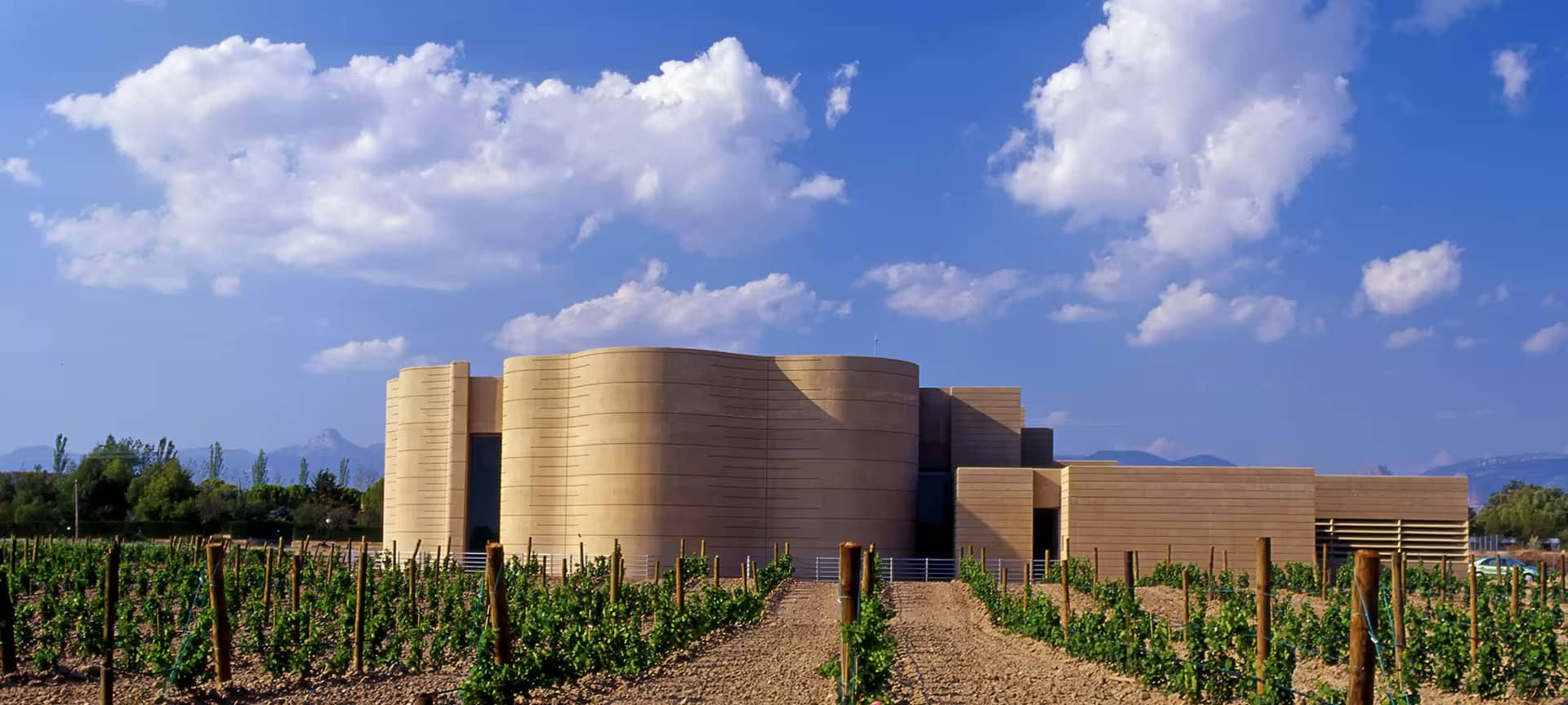 CDAN | Centro de Arte y Naturaleza. Fundación Beulas