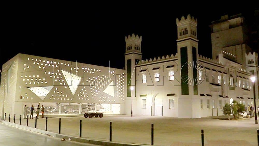 Centro Cultural de la Estación de Ferrocarril