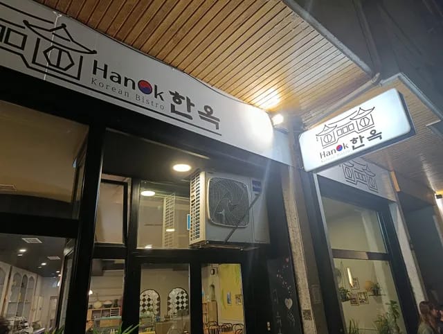 HanOk Korean Bistro prepara gimbap especial para llevar