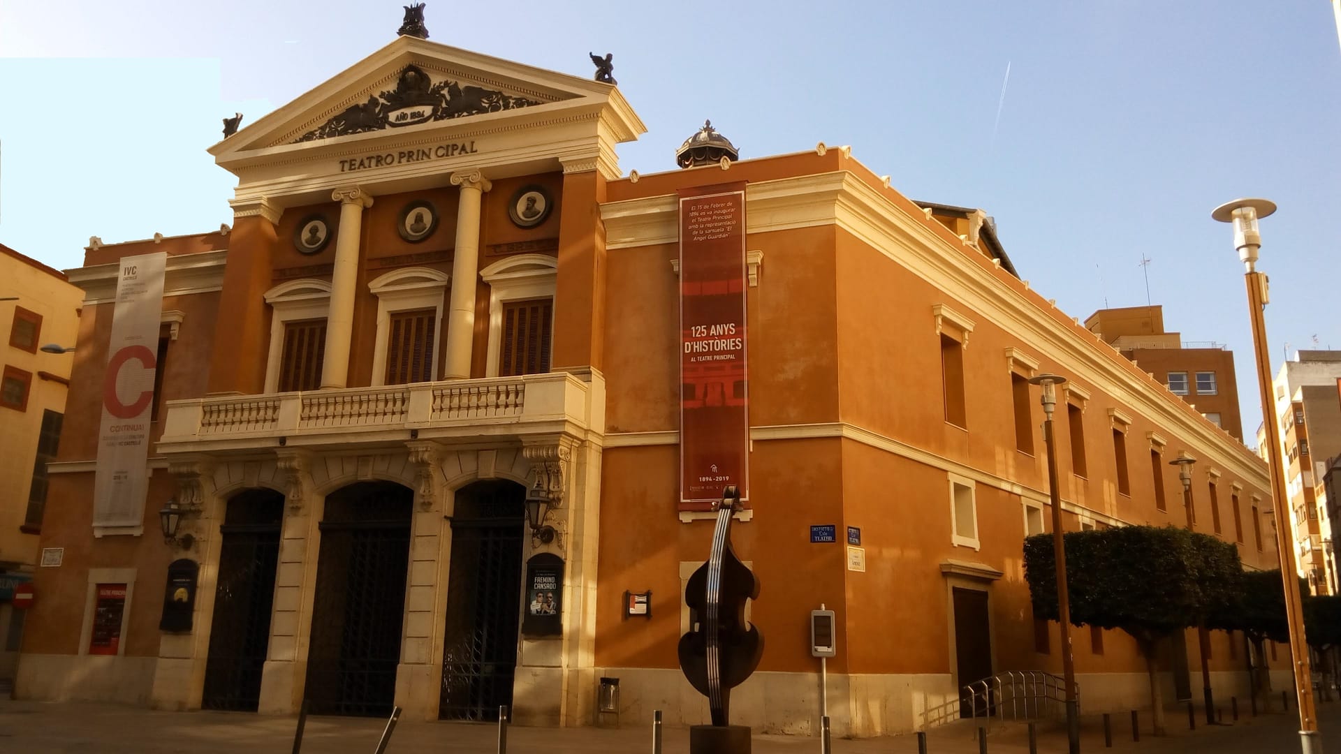 Gala de entrega de los Premios Ciutat de Castelló