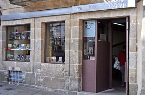 Debate en el Festival Eñe