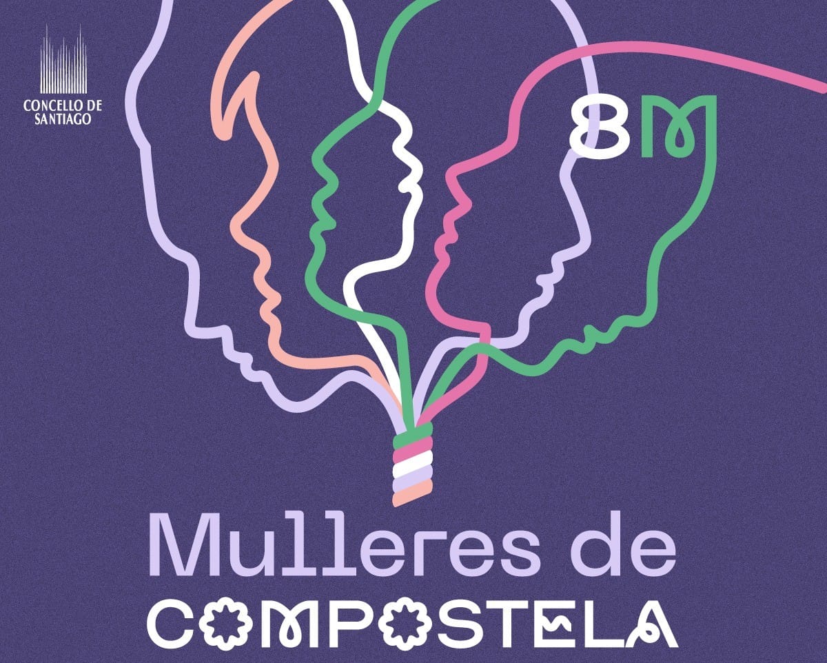 Gala Mulleres de Compostela 2026